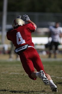 华体会在线登录-西甲球队通过热区分析调整防守阵型的实践探索，西甲热身赛有直播吗