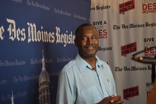 华体会手机在线-体育新闻中心协办体育赛事数据安全保障论坛，体育新闻赛事报道标题大全